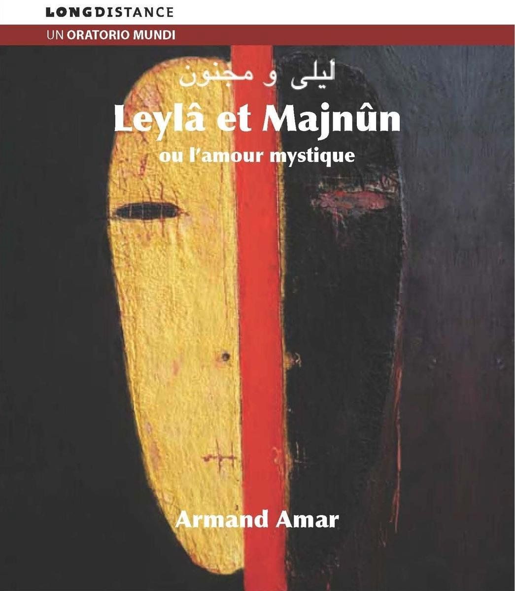 PIAS Nederland Leyla & Majnun Ou Lamour Mystique - Muziek