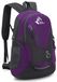 Solidchoice - Sac à dos de randonnée d'extérieur de 20 litres - Léger et imperméable, idéal pour les enfants