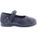 Victoria Alba Ballerines en velours bébé Mary Jane