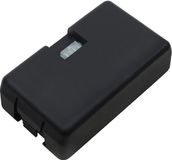 CS Cameron Sino Accu voor Robotmaaier GARDENA SILENO, HUSQVARNA, FLYMO 18 V 2500 mAh