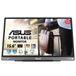ASUS ZenScreen MB16ACE - Moniteur LED Full HD 15,6" - Gris