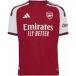 Arsenal Maillot Domicile Authentique enfant 2026/27