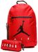 Nike Jordan Air Schoolrugzak Rood
