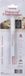 Europel Watervaste Krijtstift - 3mm - Wit