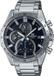 Casio Edifice EFR-571D-1AVUEF, herenhorloge, quartz chronograaf, roestvrijstalen kast en band, grijs, waterdicht tot 10 bar