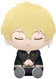 Banpresto Chifuyu Matsuno Tokyo Revengers Big Plush, 20 cm