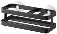 Yamazaki 6772 TOWER Sponge & Bottle Holder, black, Steel, 18 x 8 x 6 cm