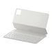 Xiaomi Pad 6S Pro Magnetic Closure Keyboard Cover