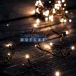 Lumineo Kerstverlichting - 720 led lampjes - warm wit - 5400 cm - zwart snoer - timer en dimmer
