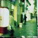 Suburban Light Wires Self-Titled + The Invisible Hand