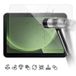 Samsung Galaxy Tab Active5 Pro Screen Protector Tempered Glass - Case Friendly - Clear