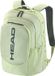 HEAD RACKET Pro 30l Rugzak Groen