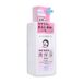 Kansosan Medical BCL - Lotion très hydratante 230 ml