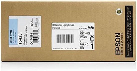 Epson C13T642500 Cyan Ink Cartridge - 150ml