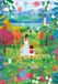 Pieces & Peace Puzzle Happy Easter - 1000 pièces puzzle