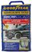 4034 Goodyear Sneeuwkettingen voor auto's SNOW & ROAD (XXL)