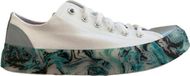 Converse Chuck Taylor All Star CX Marbled, A00427C