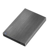 Intenso Memory Board - 2TB 2.5" Disque dur externe - Anthracite