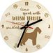 Art-Dog Welsh Terrier horloge en multiplex groter