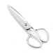 Arcos Ecopro Serie Keukenschaar - RVS 240 mm - ABS Handvat - Zilver