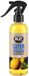 K2 CAYON FAHREN Lemon 250ml - Luchtverfrisser Spray