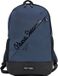 Pepe Jeans Sac à dos Kurt Base Bleu