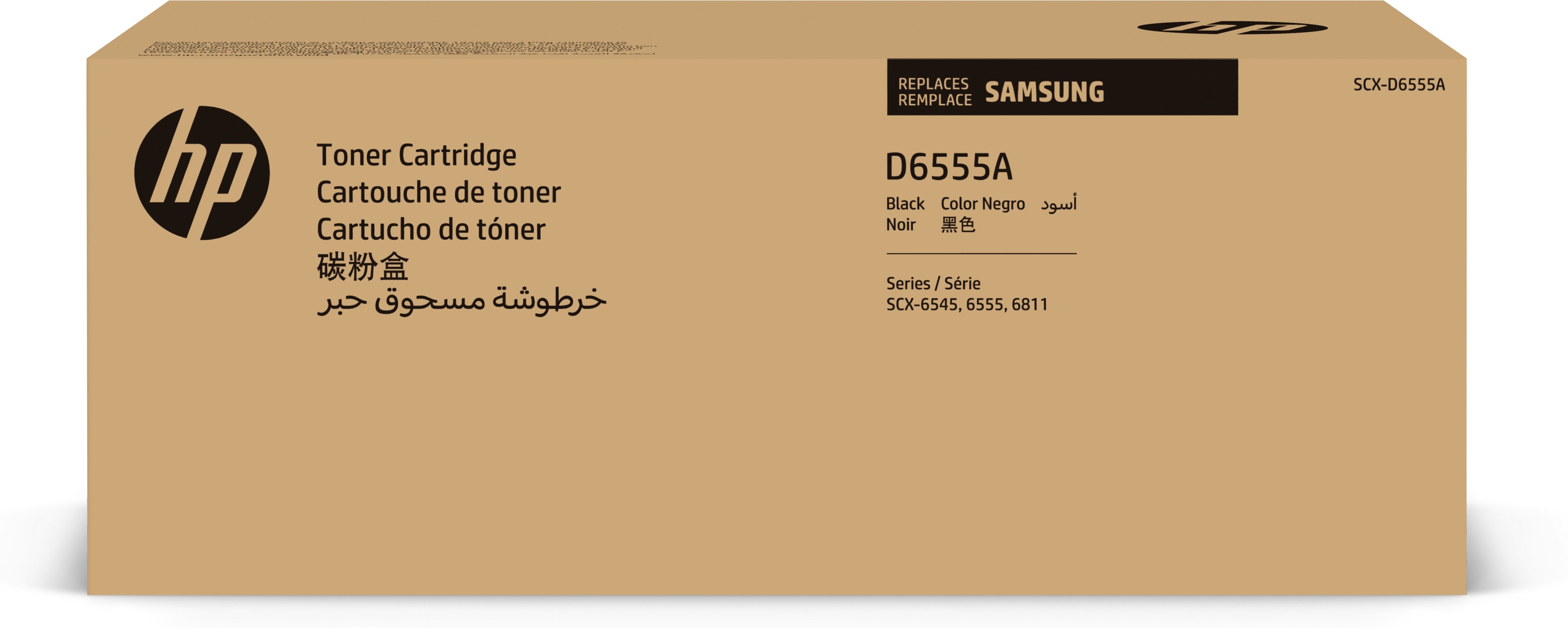 HP Samsung SCX-D6555A zwarte tonercartridge
