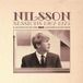 Sony Music Rca Sessions 1967-1975 - Rarities