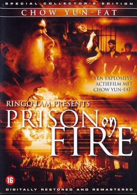 Merkloos Prison On Fire