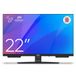 Cello C2224SH / Téléviseur LED / 22 pouces / 2024