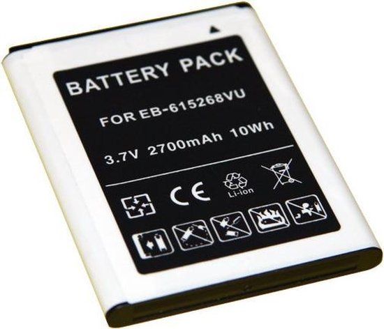 Merkloos Accu voor Samsung Galaxy Note N7000 - Merkloos - EB615268VU