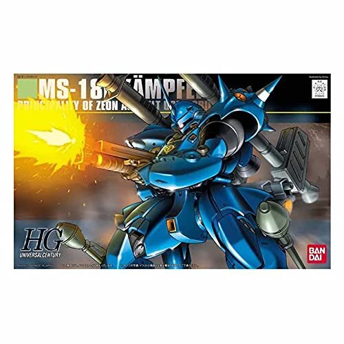 Bandai Hobby - HGUC - 1/144 HGUC Kampfer