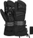 Reusch 3-Finger-Handschuhe Sweeber III R-TEX® XT Lobster