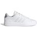 adidas Advantage 2.0 Damestrainers