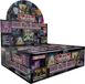 Yu-Gi-Oh! Maze of the Master Booster Box