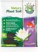 SuperFish Natura terreau pour plantes 10l