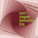 Outhere Intakt Records Han Bennink, Christian Weber, Omri Ziegele - All Those Yesterdays (CD)
