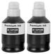 Canon Cartouches d'encre GI-50 pour Canon PIXMA GM2050, 2 pièces noir