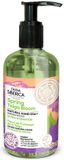 Natura Siberica Taiga Bloom Handzeep Natuurlijk 300 ml