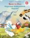Spuk NordSüd Verlag GmbH Spuk im Zoo (Deutsch-Türkisch) Hardcover