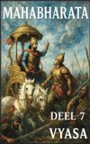 Mahabharata Hardcover