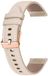 Go Go Gadget - Smartwatch bandje - Beige