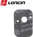 Loncin Joint de carburateur LC1P61FE, LC1P65FE, article numéro 170450006-0001