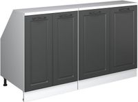 Vicco R-Line Keukenkast voor schuine wand – 140 cm Set van 2 kastrompen 60 cm diepte Antraciet landhuis