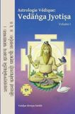Astrologie Editions Turiya Astrologie Vedique