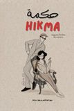 Hikma: Format poche