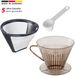 Westmark Koffieset 3-delig, Permanent Filter, Koffiefilter Maat 4 + Maatschepje, Roestvrij Staal/Kunststof, Koffie, Helder/Wit/Zilver/Zwart