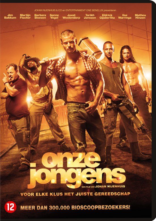 Onze Jongens - DVD