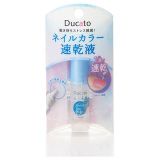 Chantilly Ducato Quick Dry Drop pour ongles 5 ml