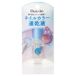 Chantilly Ducato Quick Dry Drop pour ongles 5 ml